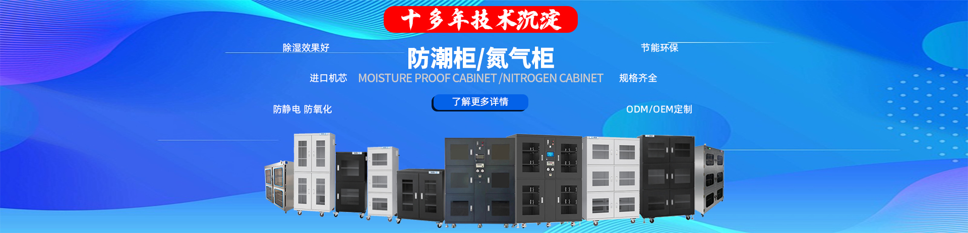 氮?dú)庵悄芄駨S家